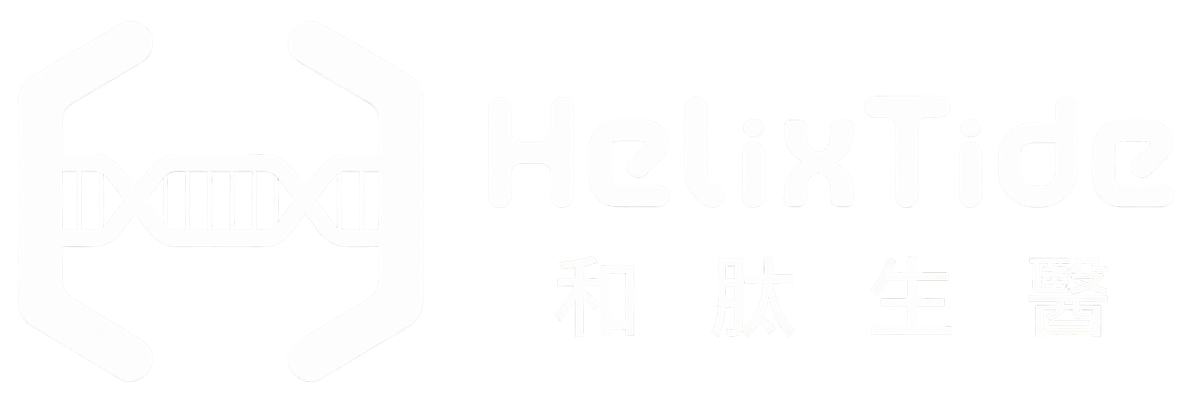 HelixTide 和肽生醫